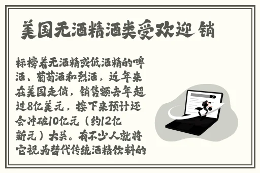 顶级RAPPER潮水一区